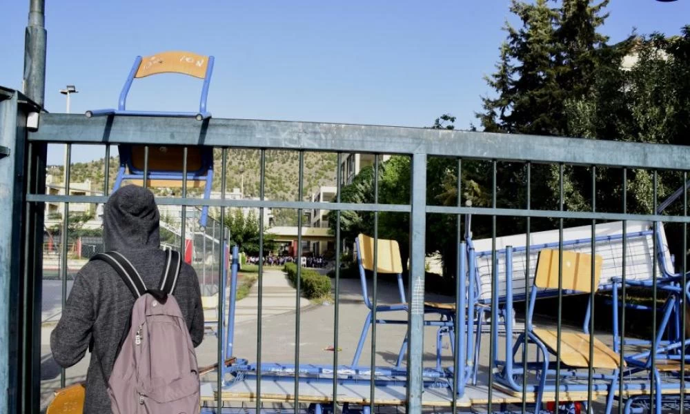 Σταμάτησαν οι μισές καταλήψεις στα σχολεία της Κεντρικής Μακεδονίας